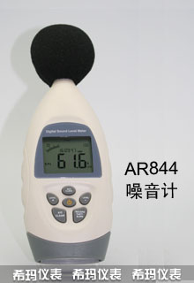 AR844(sh)ʽӋ